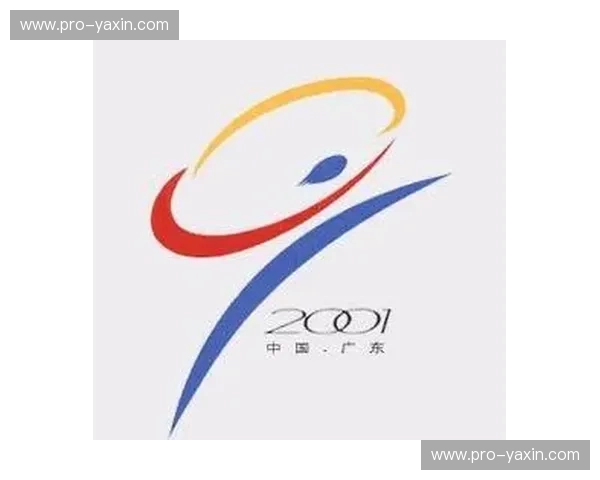 时间全运会入口——把握每一刻，成就未来